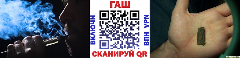 Что такое Чапаевск Альфа ПВП  Псилоцибиновые грибы  ГАШИШ  Конопля  Cocaine 