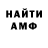 МЕТАДОН VHQ Mary Beck