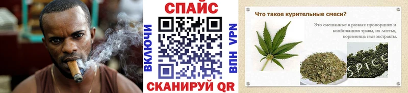 кракен маркетплейс Чапаевск БУТИРАТ GHB