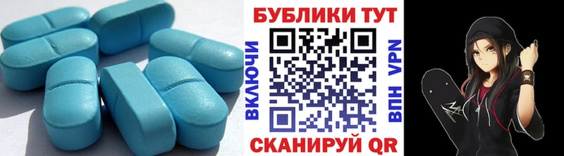 Экстази Philipp Plein  Чапаевск 