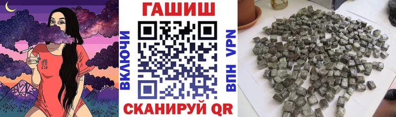 Гашиш Cannabis хочу Чапаевск