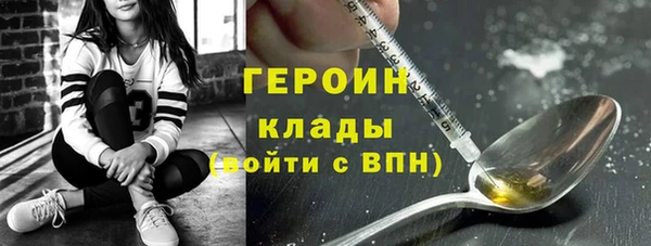 не бодяженный Майский