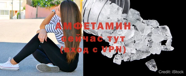 PSILOCYBIN Магадан