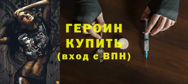 PSILOCYBIN Магадан