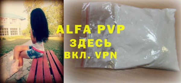 PSILOCYBIN Магадан