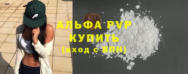 PSILOCYBIN Магадан