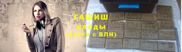 не бодяженный Майский