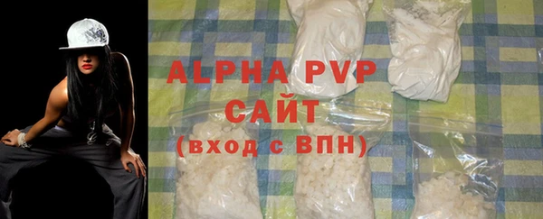 не бодяженный Майский