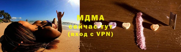 PSILOCYBIN Магадан