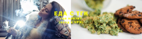 PSILOCYBIN Магадан