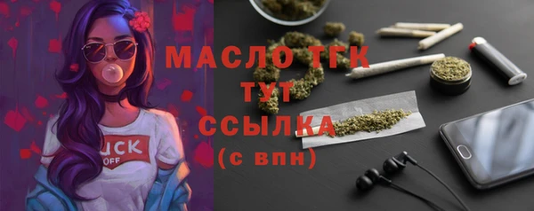PSILOCYBIN Магадан