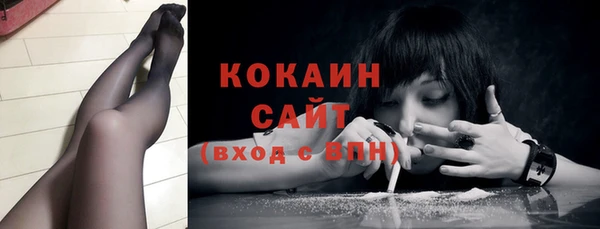 не бодяженный Майский