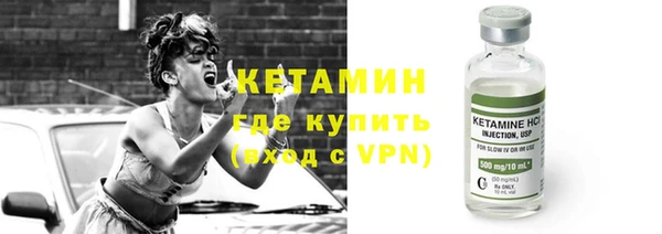 амф Магас