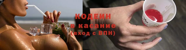 PSILOCYBIN Магадан