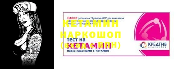 не бодяженный Майский