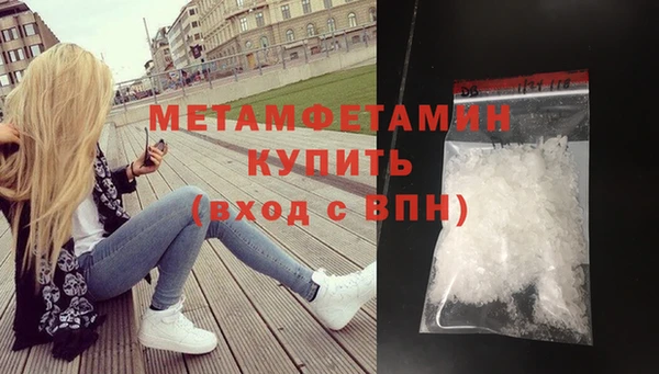 PSILOCYBIN Магадан