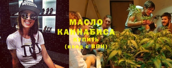 не бодяженный Майский