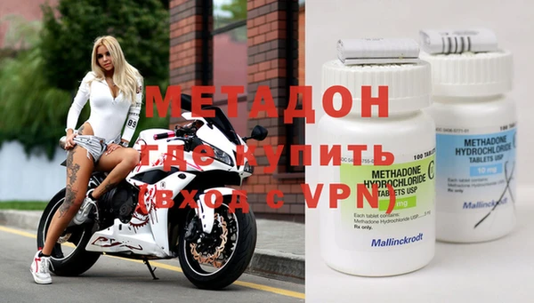 не бодяженный Майский