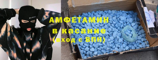 PSILOCYBIN Магадан