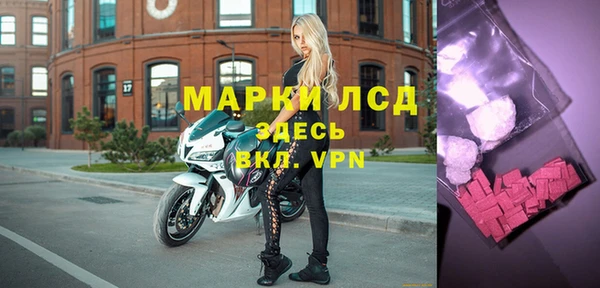 не бодяженный Майский
