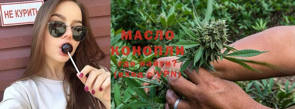 не бодяженный Майский