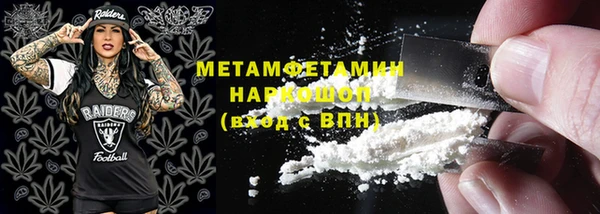 не бодяженный Майский