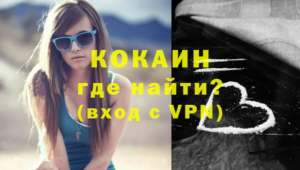амф Магас