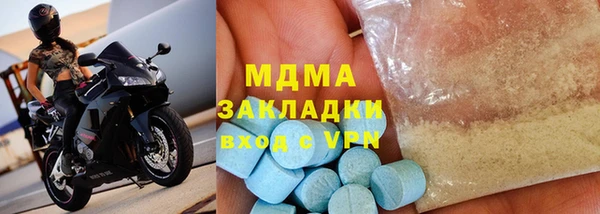 не бодяженный Майский