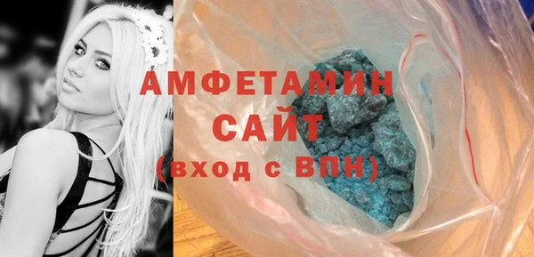 не бодяженный Майский