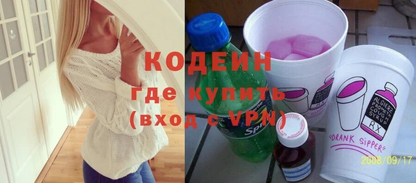 амф Магас