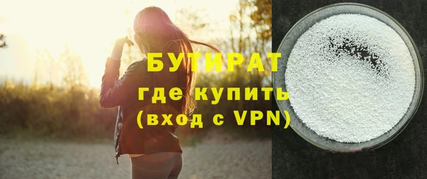 PSILOCYBIN Магадан