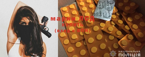 не бодяженный Майский