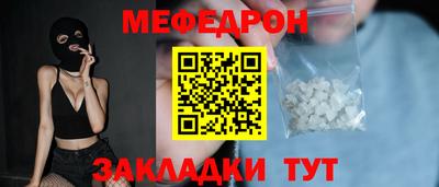 гашик Изобильный