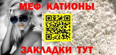 гашик Изобильный