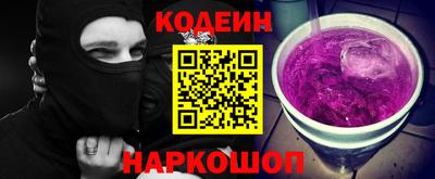 гашик Изобильный