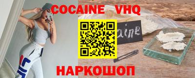 гашик Изобильный