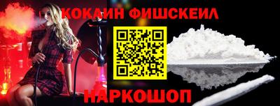 гашик Изобильный
