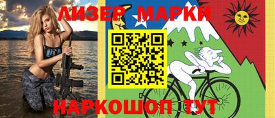 метамфетамин Азнакаево