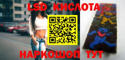 винт Ирбит