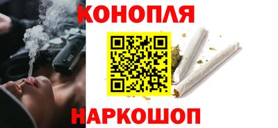 тгк Ипатово