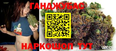 винт Ирбит