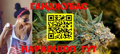 гашик Изобильный