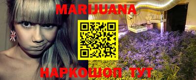 тгк Ипатово