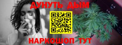 тгк Ипатово