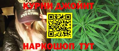 тгк Ипатово