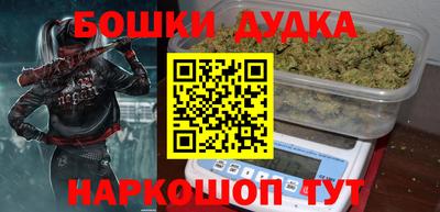 винт Ирбит