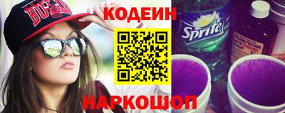 гашик Изобильный