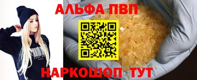 гашик Изобильный