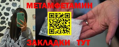 гашик Изобильный