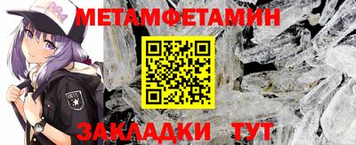 гашик Изобильный